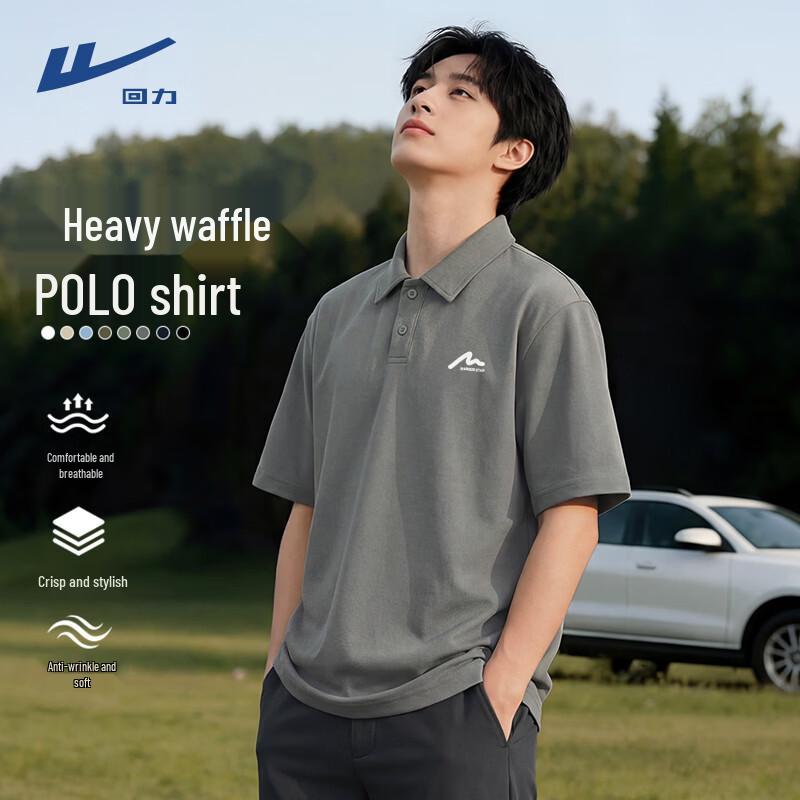 

Warrior Men s Waffle Knit Polo Shirt 5XL