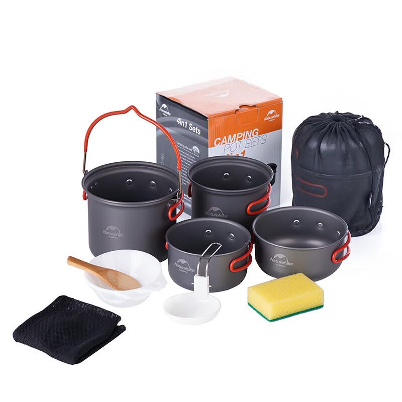 Naturehike 4-in-1 Outdoor Portable Cookware Set 2-3 Person Set