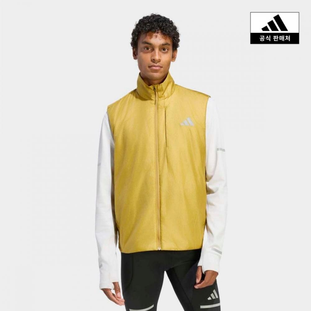 Adidas Running Warm Vest