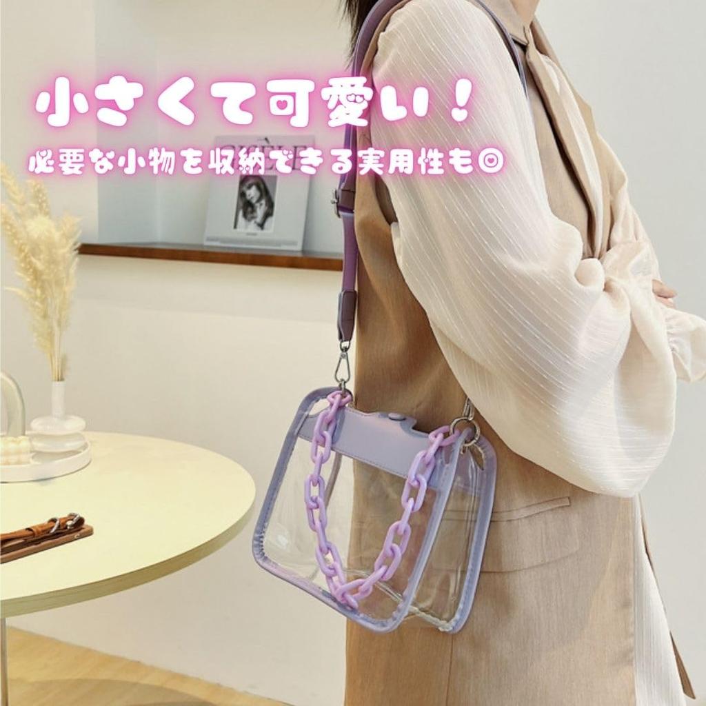 Τσάντα Ita με Κάλυμμα, Μικρή, Βελούδινη Θήκη, Διάφανη Τσάντα Ώμου, Διαφανής, Μίνι (Μαύρος)