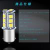 24V S25 LED Single White Back Lamp for Trucks, Buses,