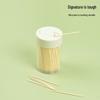 Jian Ai Life Double-Headed Bamboo Toothpicks