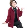 2025 Stylish Winter Coat for Middle-Aged Women: Plus Size, Hooded, Thickened Fleece Jacket with Velvet, Autumn/Winter