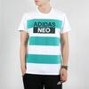adidas Neo T Shirt Men's White/Green DW8133