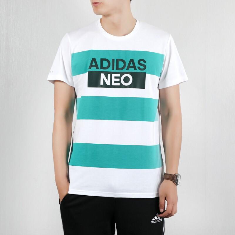 adidas Neo T Shirt Men's White/Green DW8133