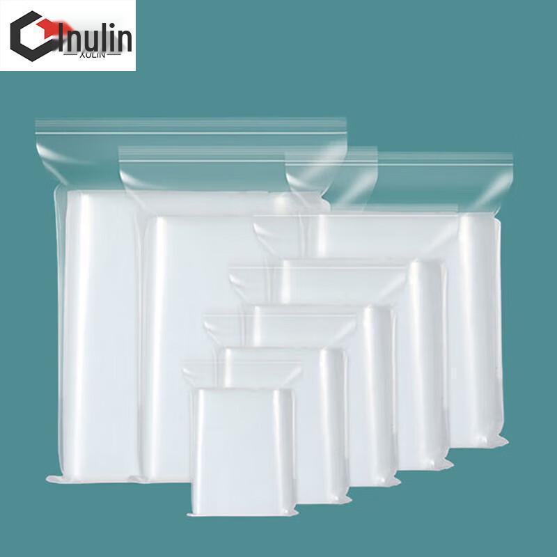 Xulin Waterproof Transparent Self-Sealing Bags