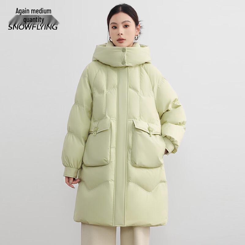 Snow Flying Women's Mid-Length Hooded Down Jacket