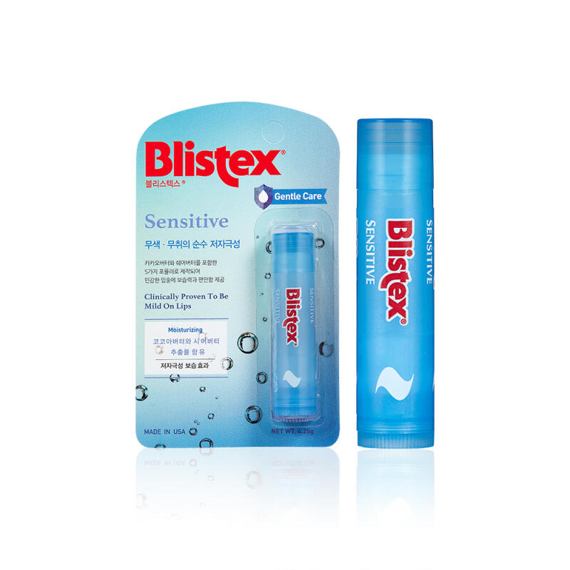3 Blistex Sensitive Lip Balms