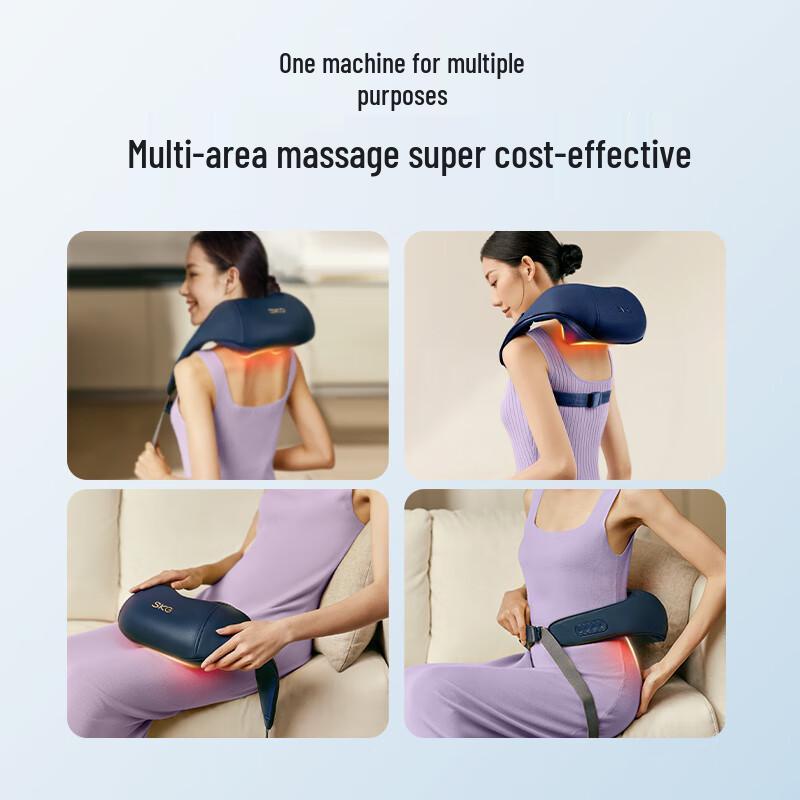 SKG H3 Luxury Rechargeable Shoulder & Neck Massager CN plug (adapter included)