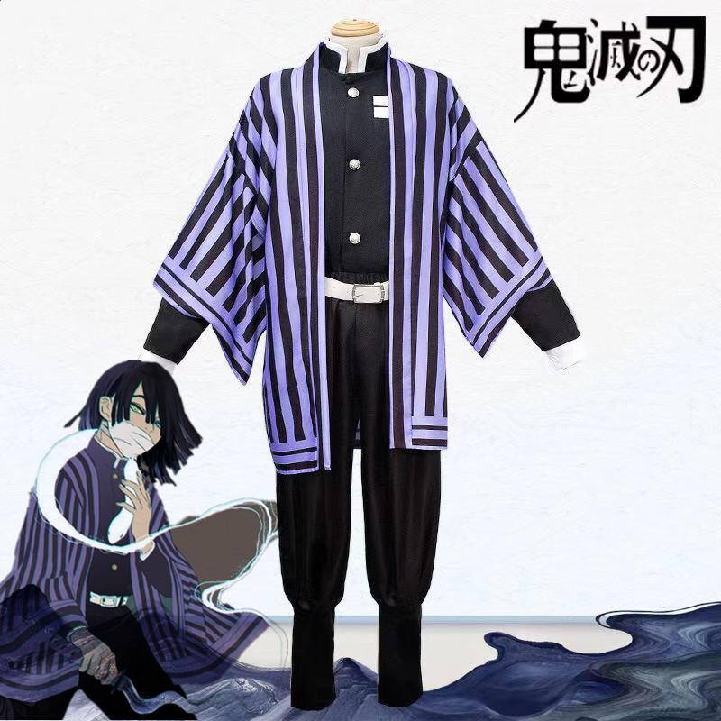 Slayer Demon Kimetsu No Yaiba Iguro Obanai Cosplay Costume Men Outfit Complete