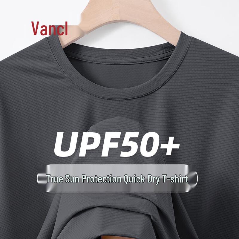 VANCL Men s Ice Silk Cooling Short Sleeve T-Shirt L