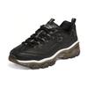 D'Lites 'Black' Women's 896086-BBK