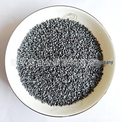 G16 High-Hardness Wear-Resistant Steel Shot for Abrasive Applications