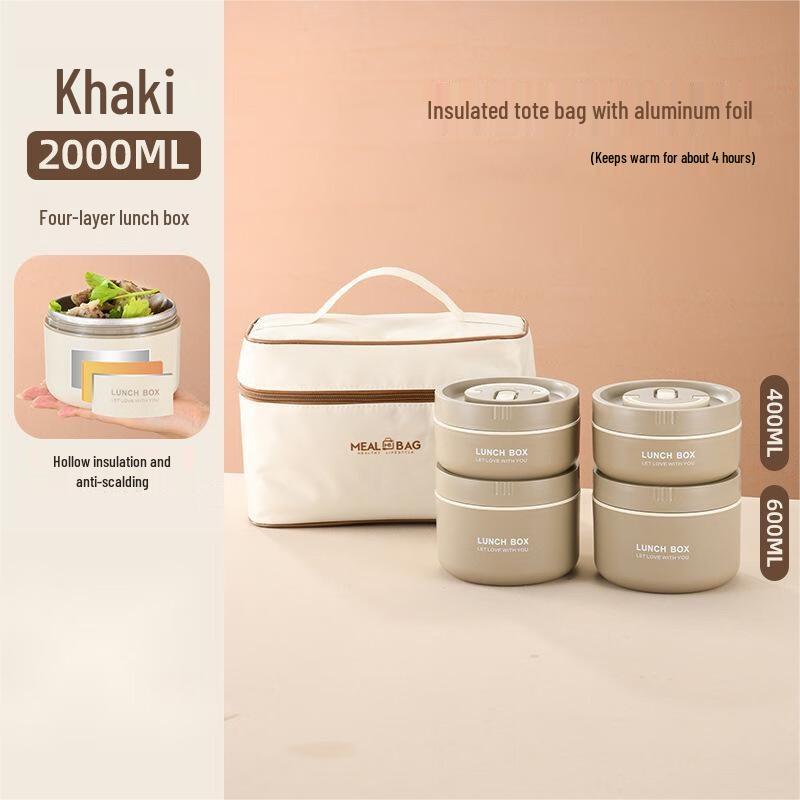 Qianxing 304 Stainless Steel Round Japanese Sealed Lunch Box