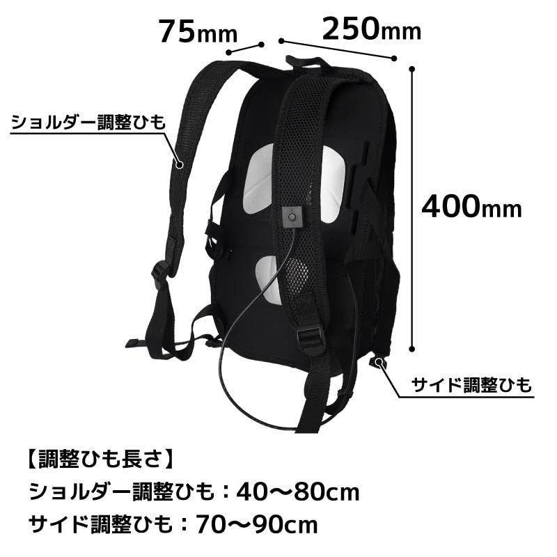 THANKO Peltier Cooling Backpack BACKC2HBK "Cool 2"