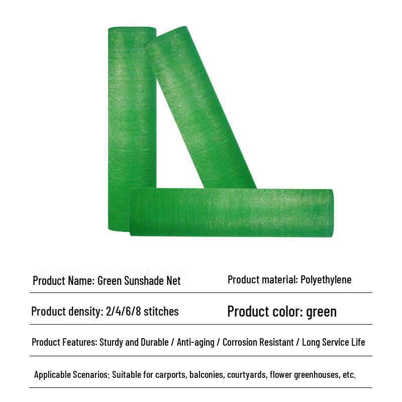 Thickened Green Sunshade Net