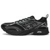 LG 2000 'Black Silver' Men's D1GH230202
