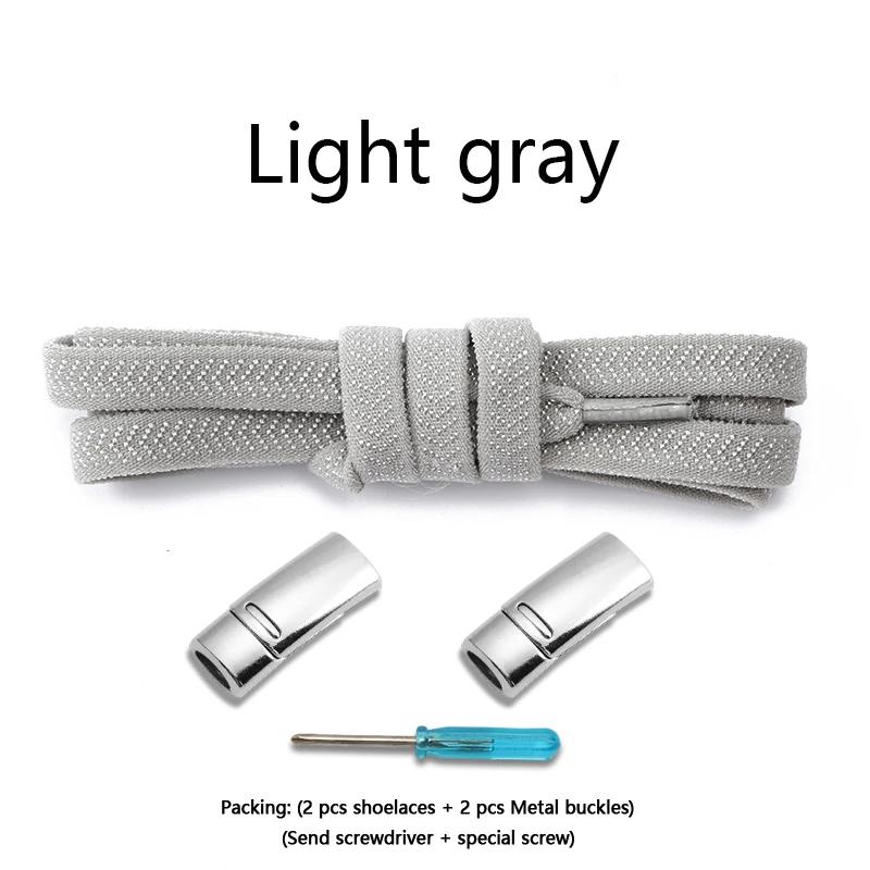 Elastic Laces Sneakers Magnetic Shoelaces Without ties 8mm Flat  Rubber Shoelace Tennis No Tie Shoe laces Shoes Accessories
