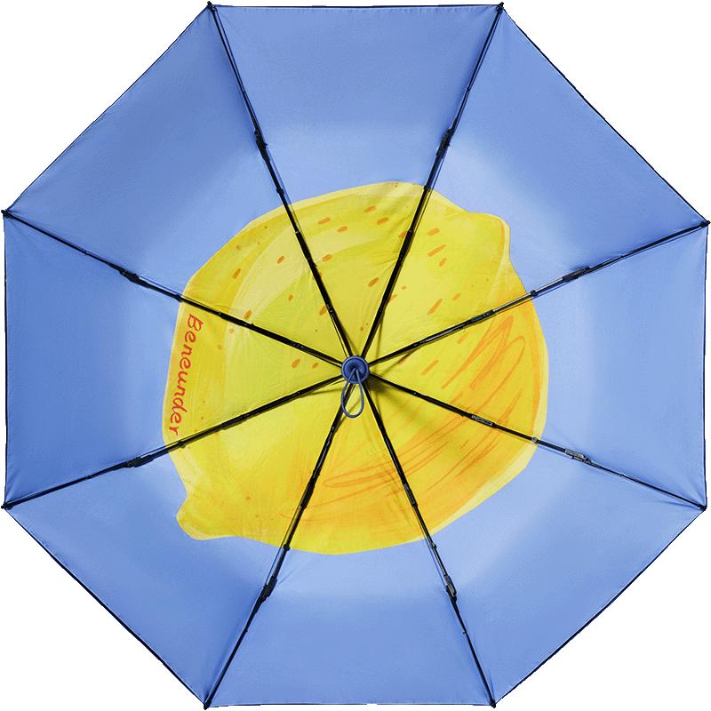Beneunder BM397 Bubble Lemon Portable UV Umbrella