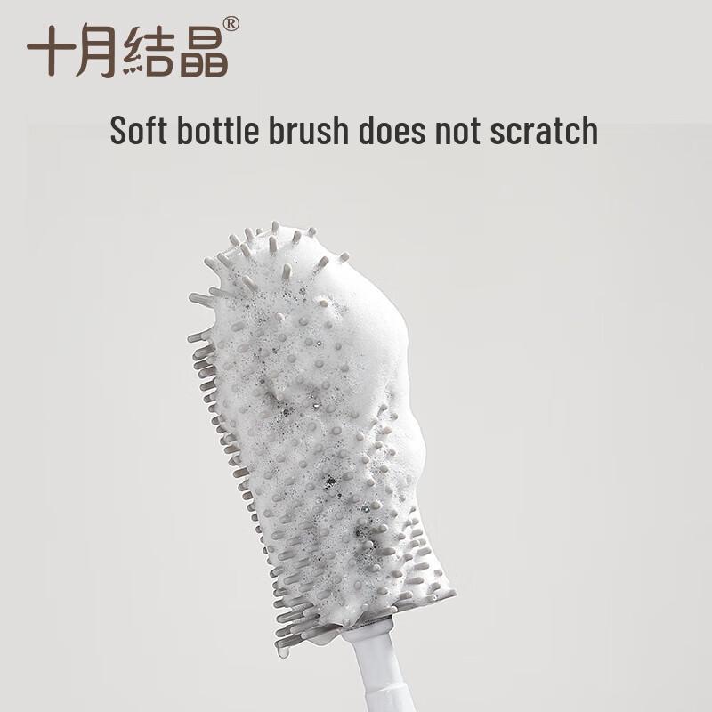 October Crystallization Silicone Baby Bottle Brush Set