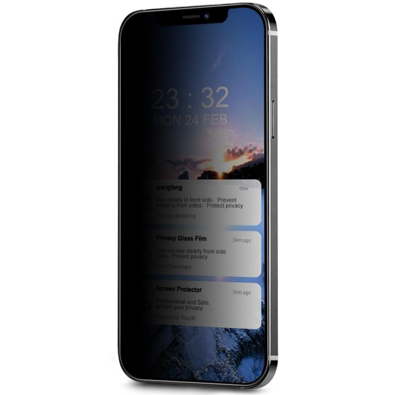

Захисна плівка для екрана з загартованого скла IMAK 9H [Повне покриття] для iPhone 12 Pro Max Type A