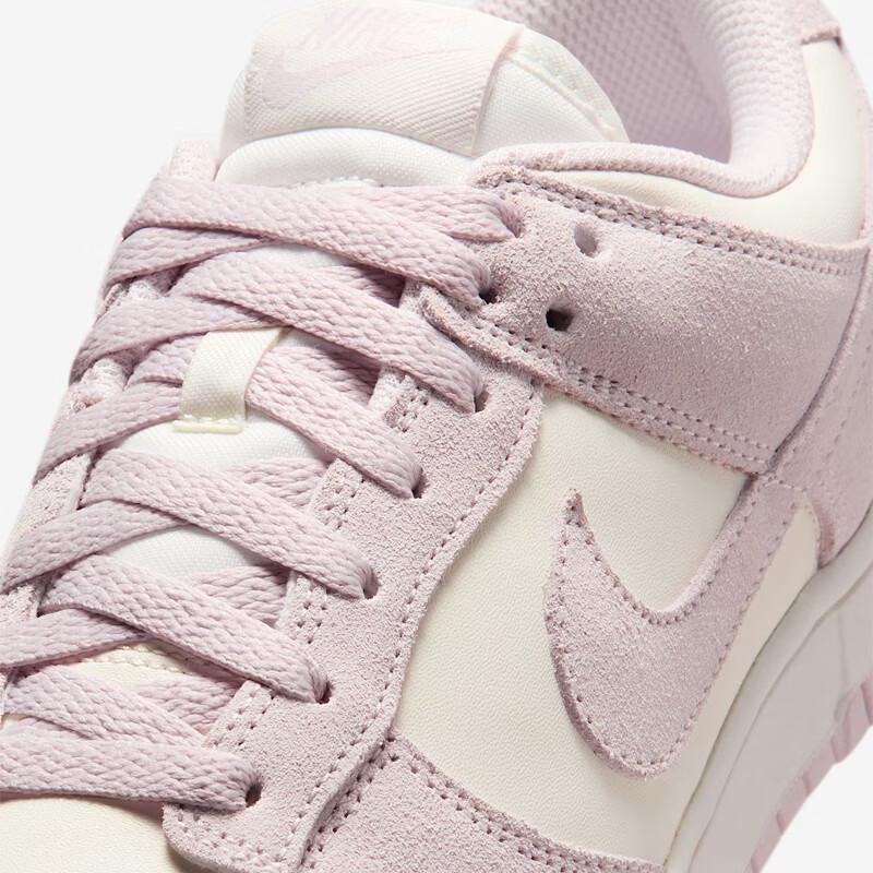 NIKE Women's Casual Skateboarding Shoes DUNK Sneakers IO4244-100 White Pink 37.5