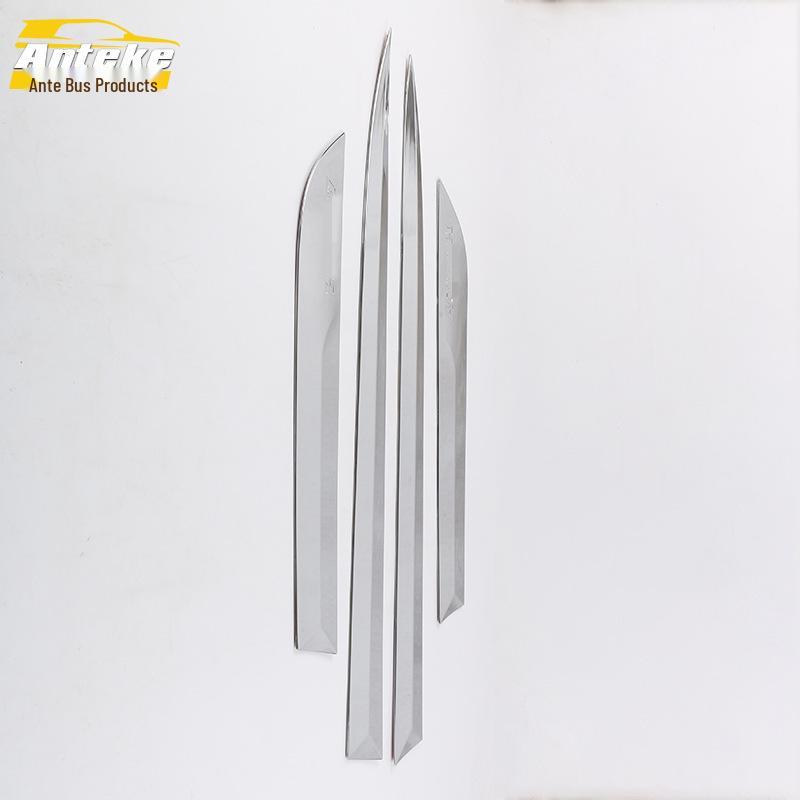 Fengfan Door Edge & Body Trim Anti-Scratch Modification - Fits 15 Models