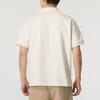 New Balance Polo Shirt Men's Ecru NFE21011-IV
