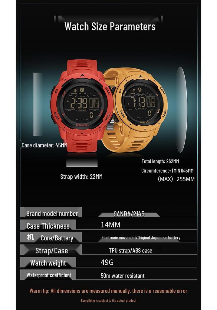 Sanda Multifunction Teen Sports Watch: Calorie Counter, Single Display, Pedometer, Waterproof.