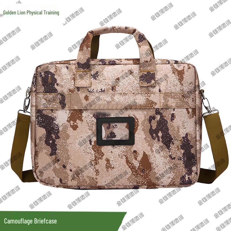 Golden Lion Camouflage Briefcase Laptop Bag