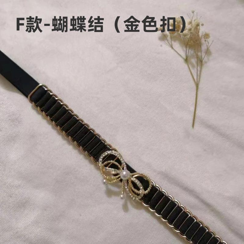 Black Elastic Waist Chain Women'S Pearl Diamond Bow Belt With Dress Women'S Buckle Waist Jewelry