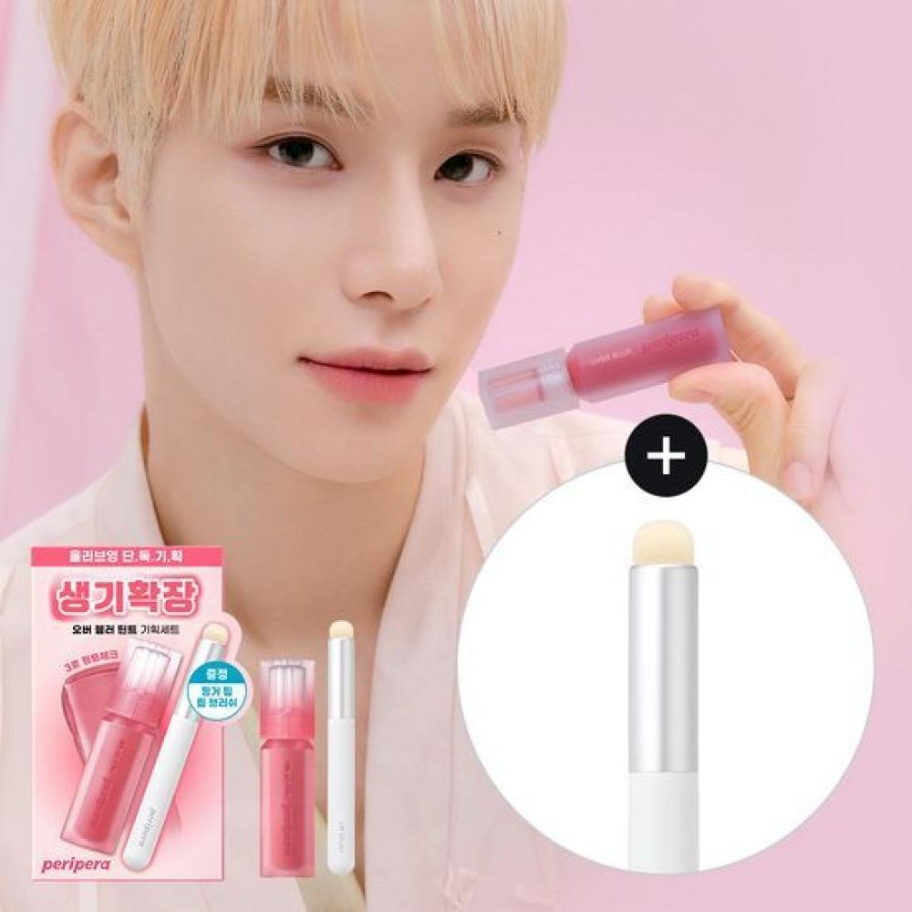 

Peripera [limited Edition] Peripera Over Blur Tint + Overlip Brush Gift [+ Blending Brush] 10 Favorite Rose