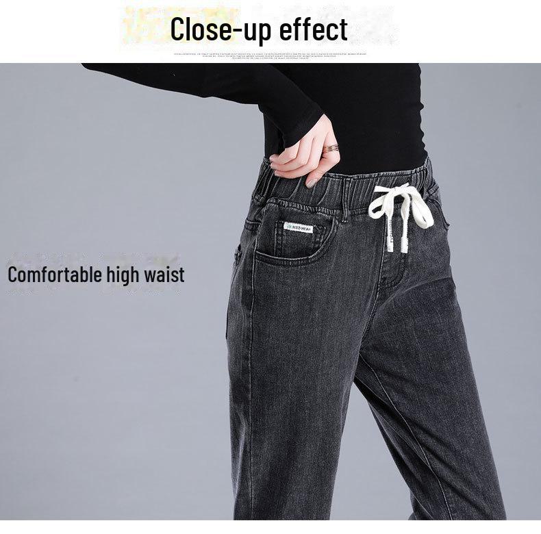2024 Women's High Waist Warm Harem Jeans - Autumn/Winter Loose Fit Elastic Waist Pants