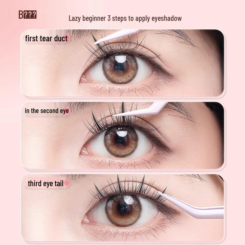 Natural Self-Adhesive Segment False Eyelashes - Sunflower Design for Women: Little Wild Cat Lower Lash Clusters