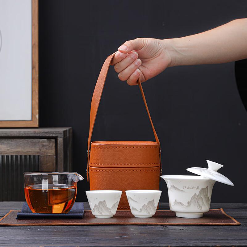 

Shangqi Jiangshan Ruyi Suspended Gaiwan Travel Tea Set