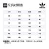 adidas Originals T-Shirt Herren Mehrfarbig GD8722