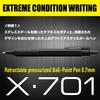 Zebra X-701 Oil-based Ballpoint Pen, Pressurized, 0.7 Mm, Black Ink, BAZ97-BK-KN