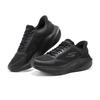 Skechers Men's 216351-BBK Slip-Resistant Casual Athletic Shoes