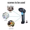 Dongji VF6600WB 1D/2D Wireless Barcode Scanner