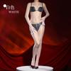 Aurora One-Piece Stockings Ultra-Thin Whole Body Oily Transparent Sexy Open Black Silk High-End Body Sculpting Sex Clothes