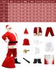 Santa Claus Costume Deluxe Thick Adult Santa Christmas Long Party Santa Suit [NOKIJP] 11-Piece Set, Fabric, Size, Cosplay, Outfit, Reindeer, Men's,