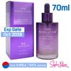 Time Revolution Night Repair Ampulle 5X - 70ml (1 Stück)