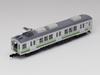 Tomytec Railway Collection Tetsuro Yoro Railway 7700 Series TQ05 Formation Set A Diorama Supplies 334118 2-Car