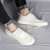 Minimalist White Men's Leather Casual Shoes Conference Business Shoes Winter Plush Men's Thick Soles Height Increasing Shoes