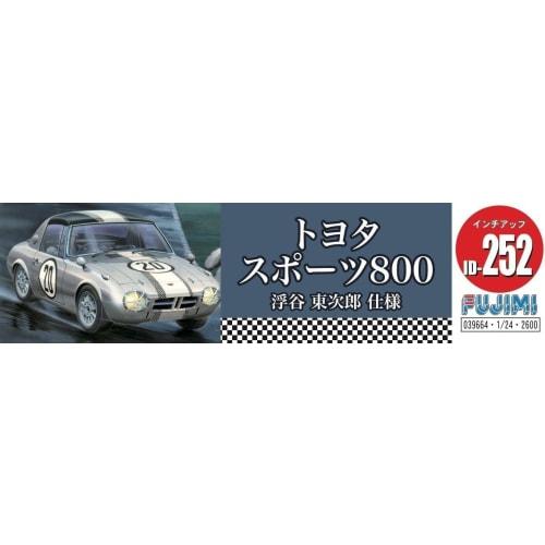 Fujimi Model 1/24 Inch-Up Series No. 252 Toyota Sports S800 Tojiro Ukiya Plastic Model ID252