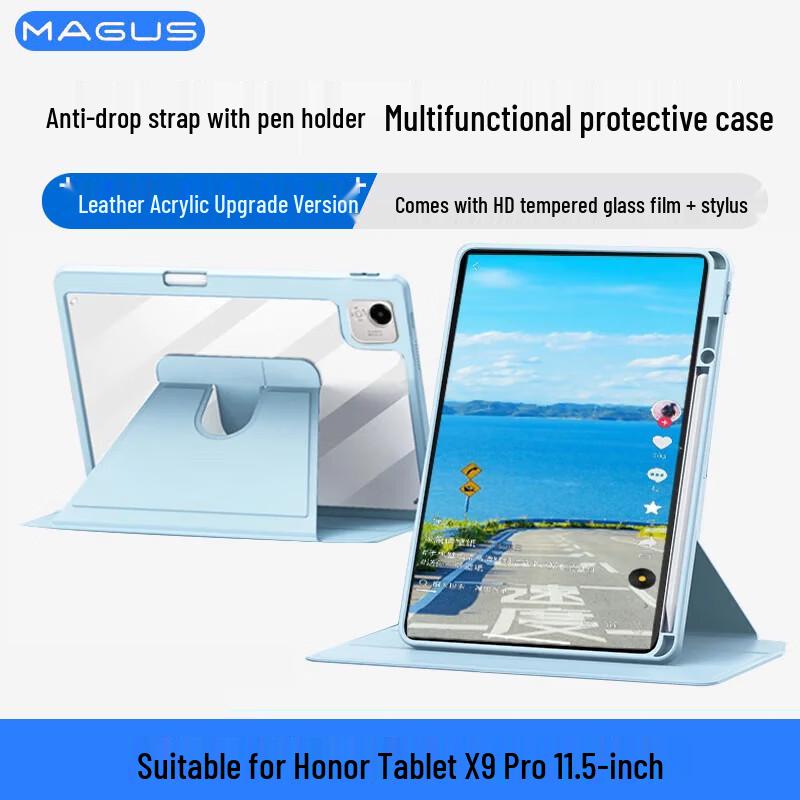 MAGUS Multi-functional Protective Case Sets for Honor Tablets Honor Pad X10 Pro/X9 Pro 11.5-inch