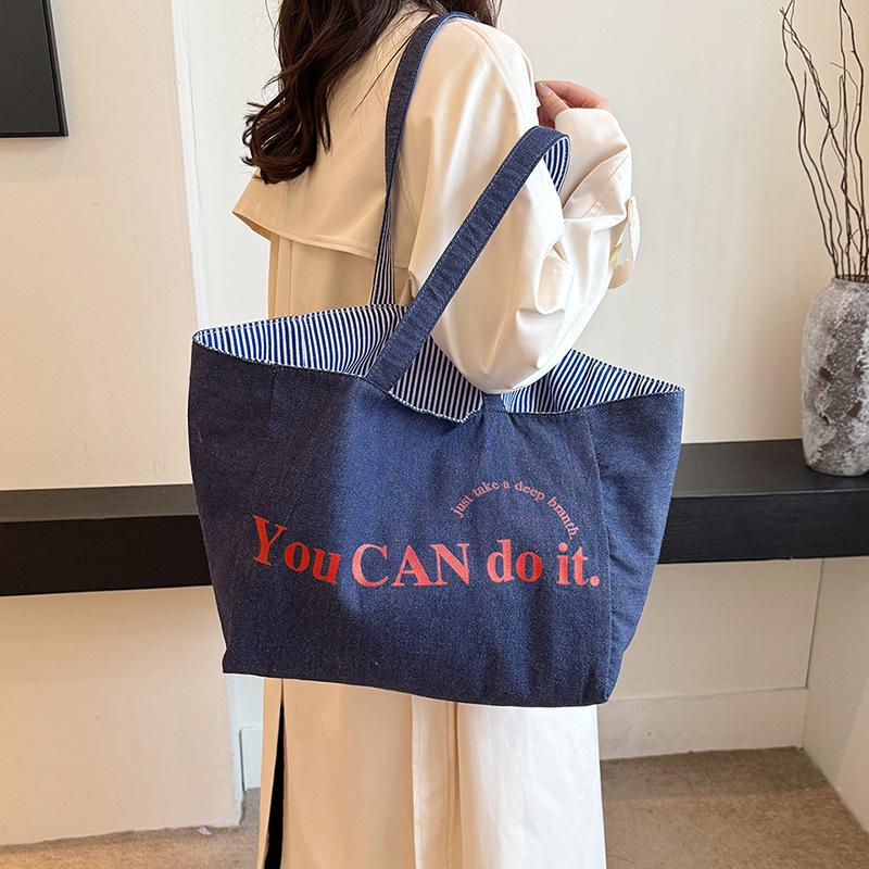 2025 New Colorful Reversible Canvas Tote Bag Striped Shoulder Bag