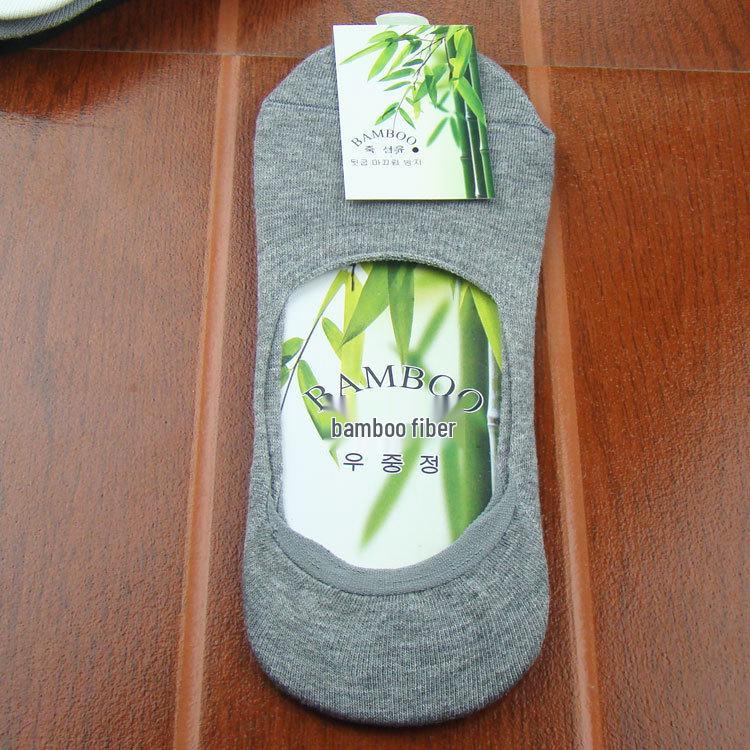 

Men s Non-Slip Low-Cut Bamboo Fiber Invisibles Socks One Size