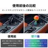 Shift Knob Universal M18 Type Shift Knob Conversion Adapter Push Type Gear Shift Converter