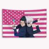 Jujutsu Kaisen Gojo Satoru Banderín Rosa de Bandera Americana Decoración Banderas de Garaje Objetos Decorativos para el Hogar Decoración Exterior Colgar Tapiz